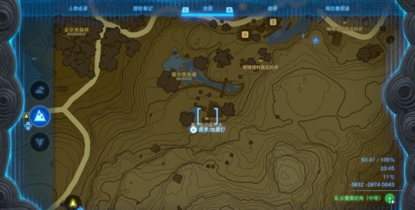 游侠网3
