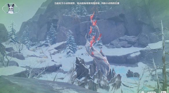 游侠网8