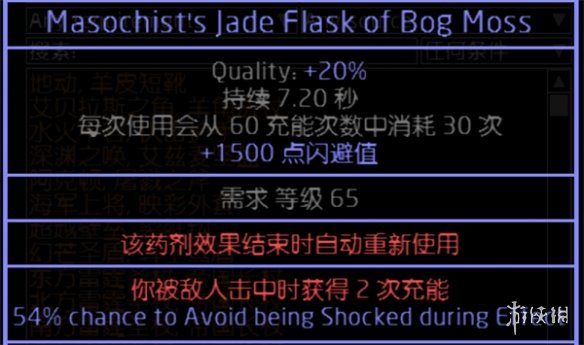 游侠网15