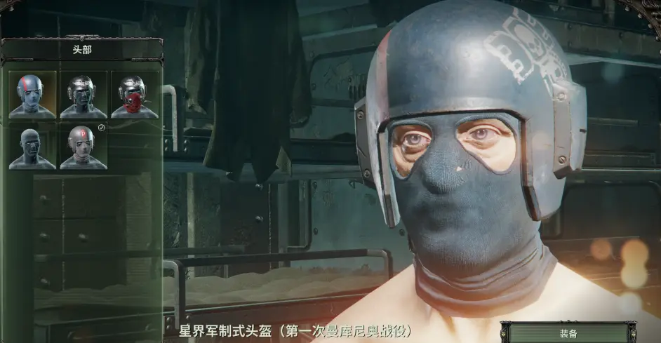 游侠网7