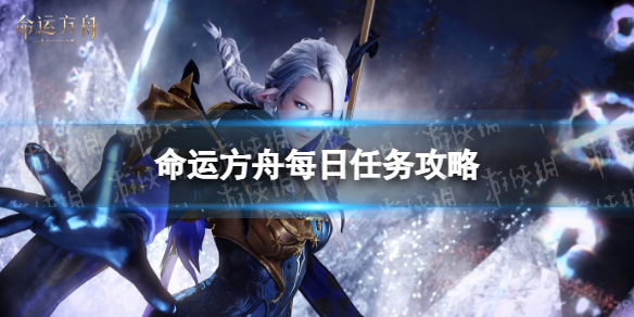 游侠网1
