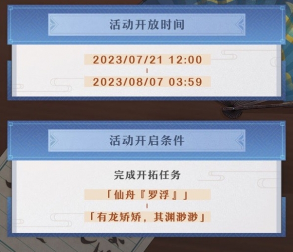 游侠网4